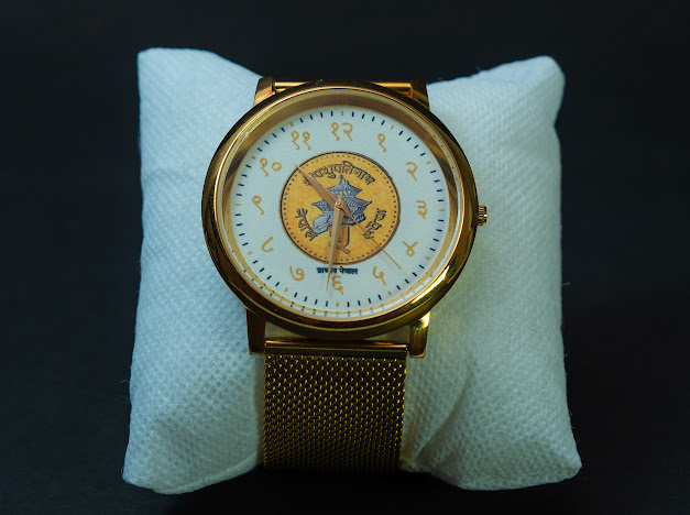2052 BS Pashupatinath Edition gold chain watch on its display cushion